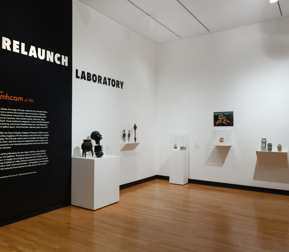 Installation view of Relaunch Laboratory, October 2023