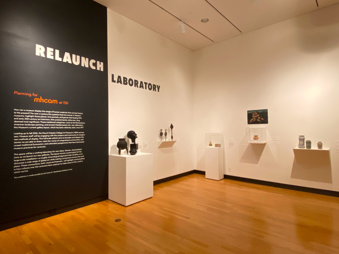 Installation view of Relaunch Laboratory, September 2023