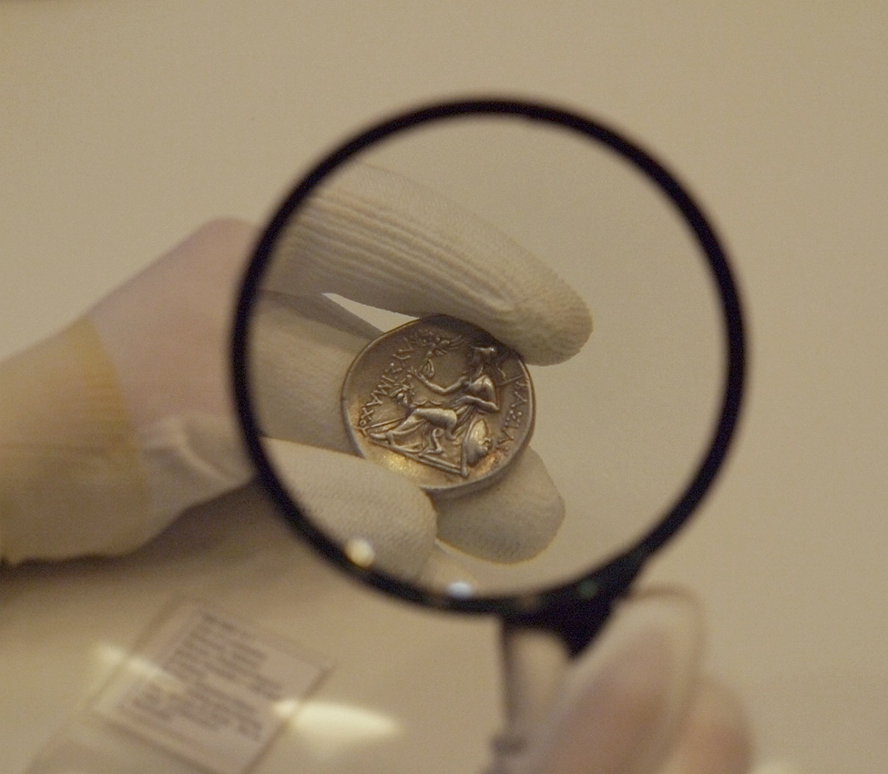 Magnified coin