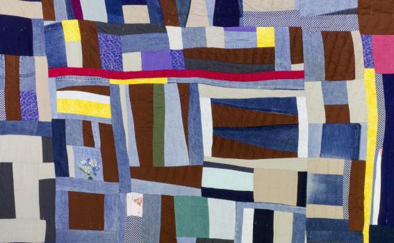Mary Lee Bendolph (American, b. 1935), Grandpa Stripes, 2010 (detail) Mary Lee Bendolph (American, b. 1935), Grandpa Stripes, 2010 (detail)