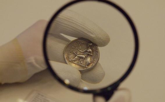 Magnified coin