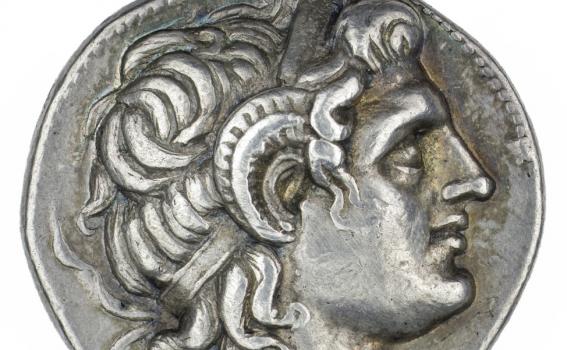 Minted under Lysimachus (Greek; Hellenistic), Tetradrachm of Deified Alexander III, the Great (detail), 360-281 BCE
