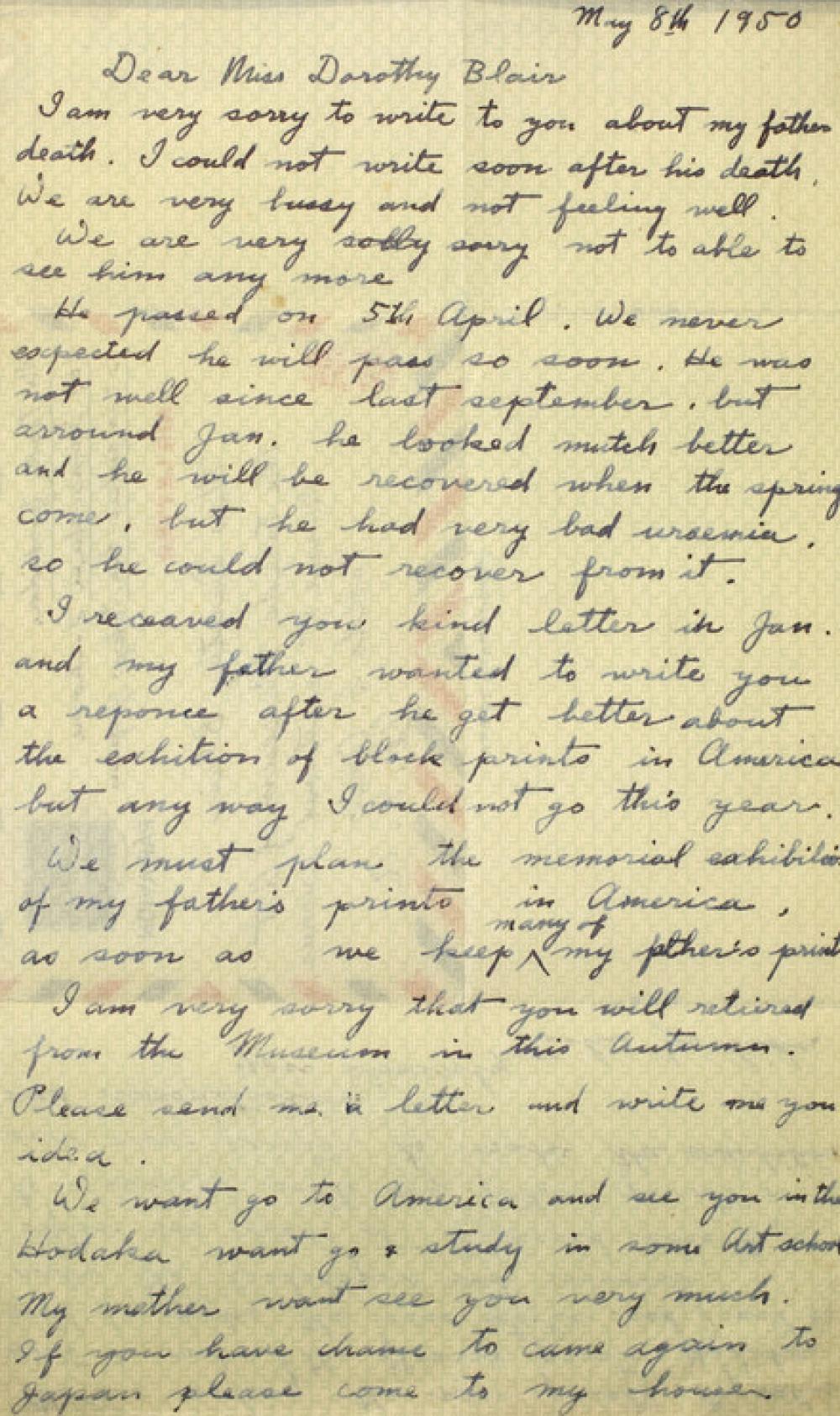 Dorothy Blair diary entry Dorothy Blair diary entry