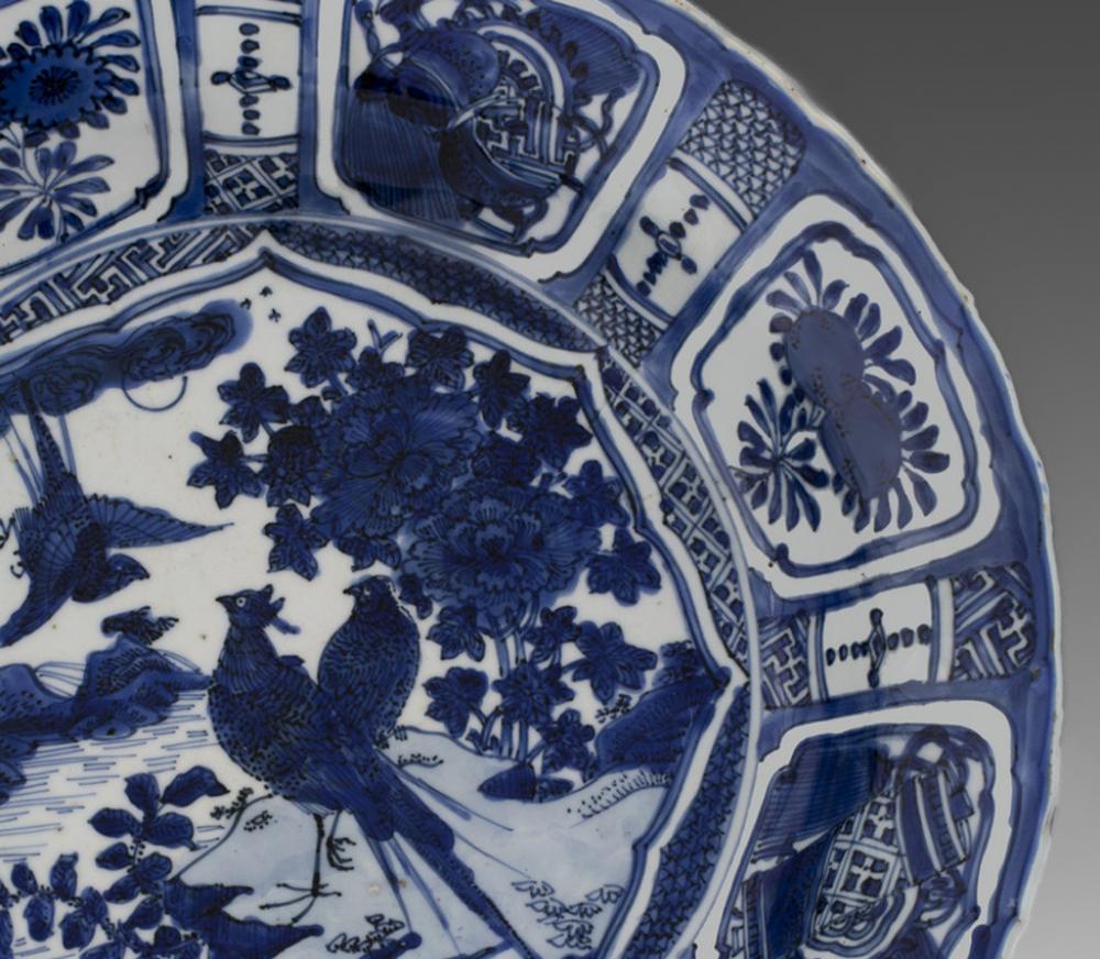 Maker Unknown (Chinese), Dish with birds and flowering peony Maker Unknown (Chinese), Dish with birds and flowering peony
