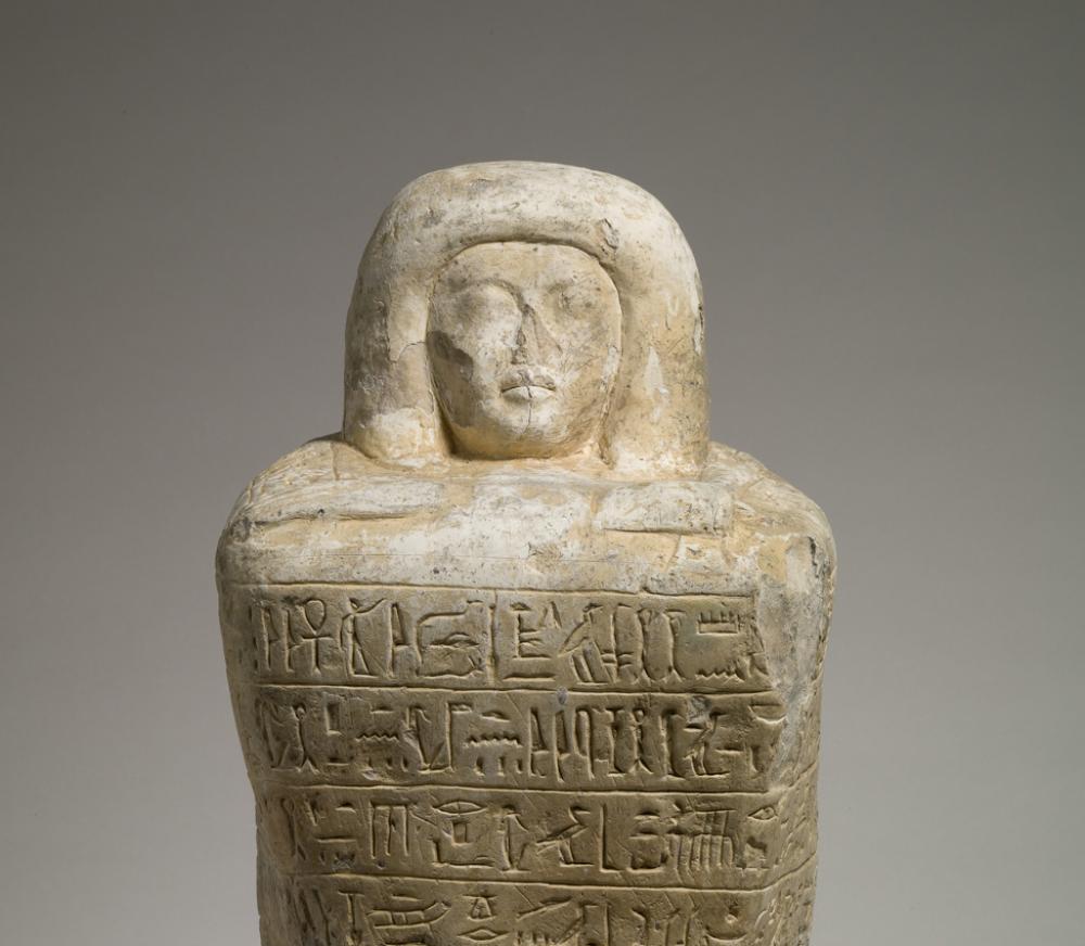 Maker unknown (Egyptian), Block statue of the scribe Amunwahsu, 1386-1278 BCE Maker unknown (Egyptian), Block statue of the scribe Amunwahsu, 1386-1278 BCE