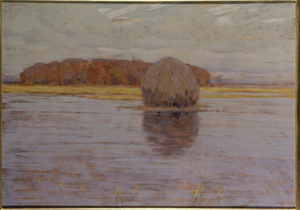 Dow, Arthur Wesley, The Red Island Dow, Arthur Wesley, The Red Island