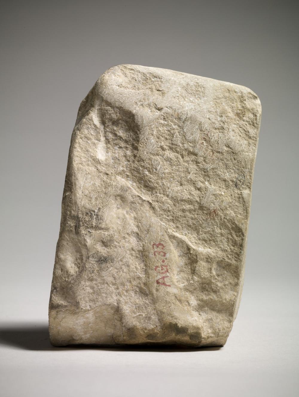 Stela fragment with Ptah and a cobra goddess Stela fragment with Ptah and a cobra goddess