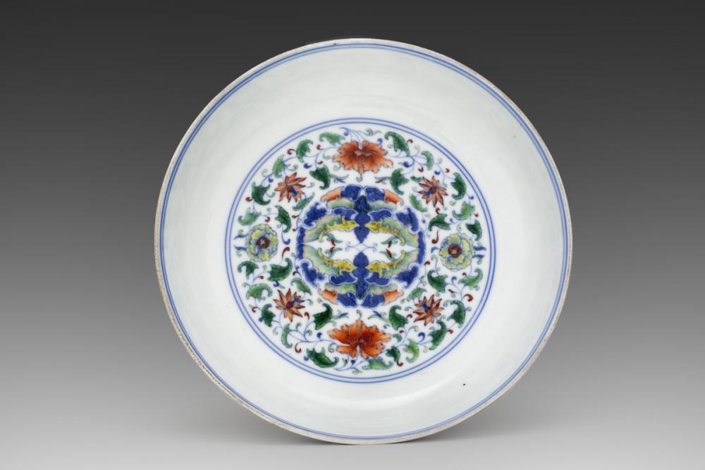Chinese, Stem cup with "circled butterflies" decoration Chinese, Stem cup with "circled butterflies" decoration