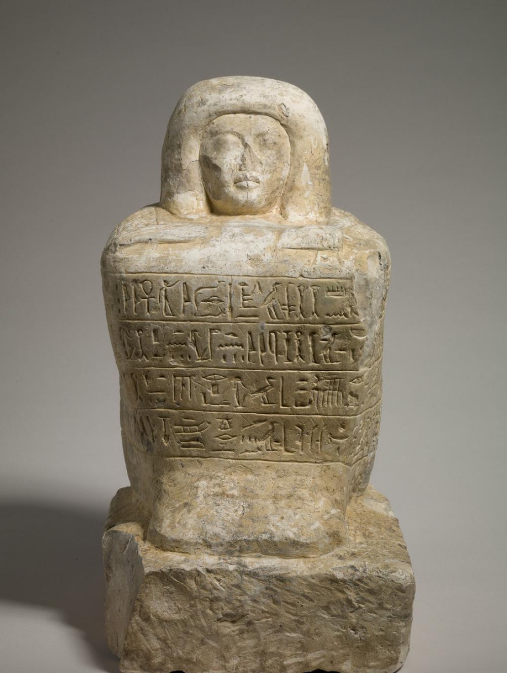 Egyptian, Block statue of the scribe Amunwahsu