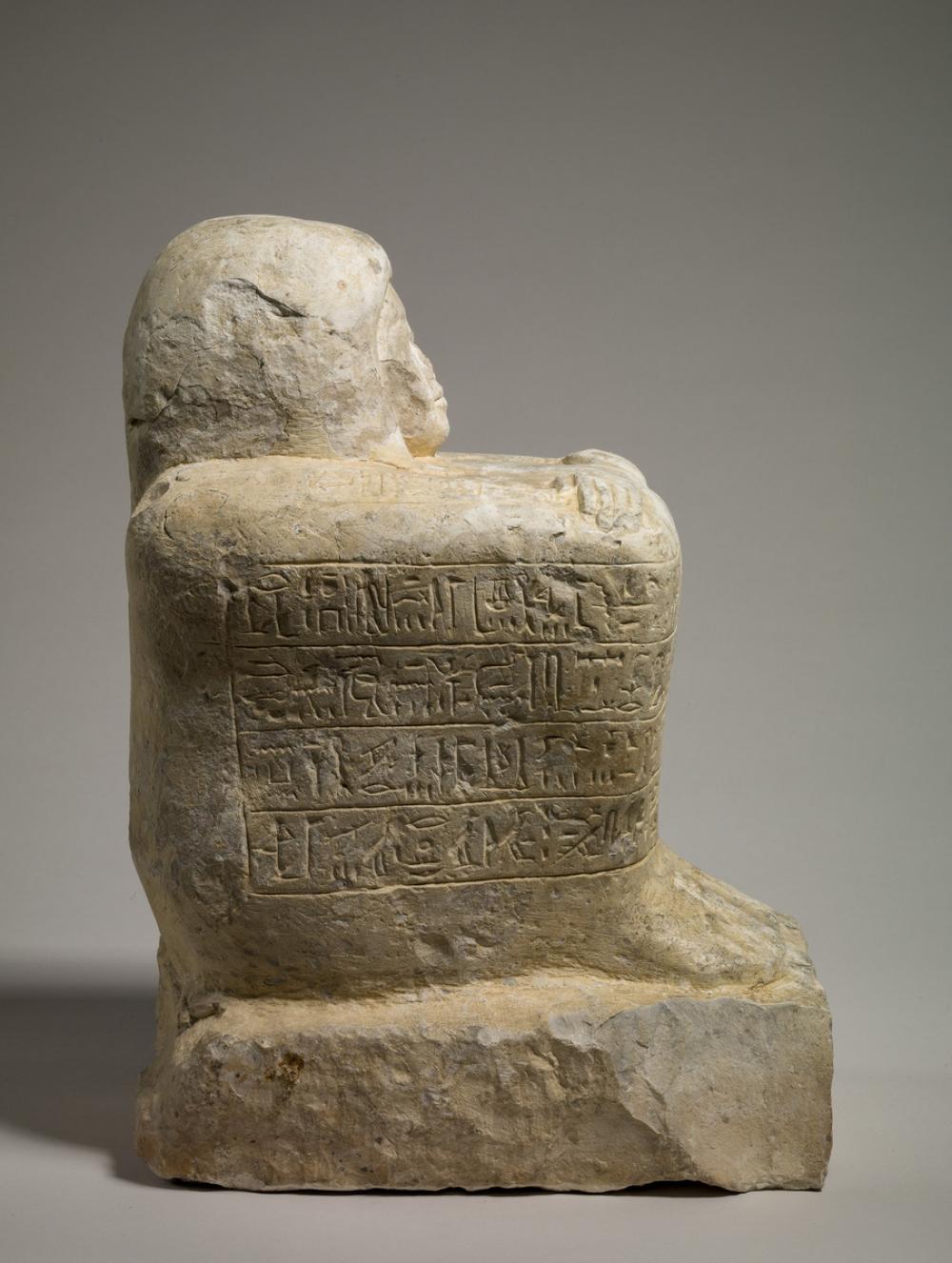 Egyptian, Block statue of the scribe Amunwahsu Egyptian, Block statue of the scribe Amunwahsu