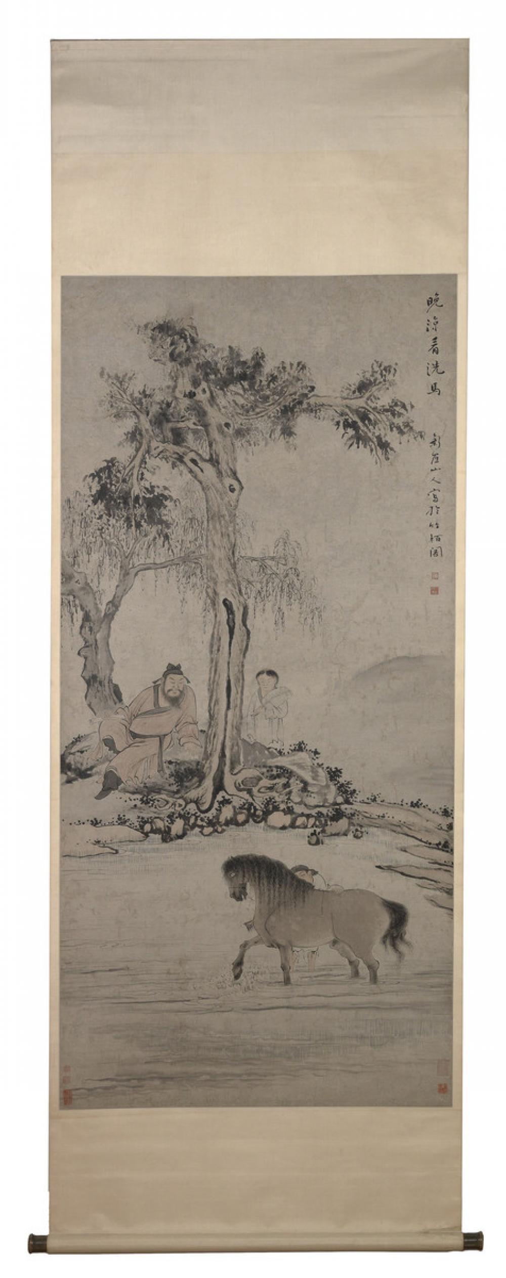 Hua Yan, Watching the Bathing of a Horse in the Evening Cool Hua Yan, Watching the Bathing of a Horse in the Evening Cool
