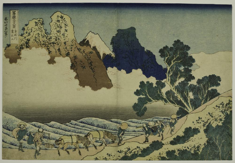 Katsushika Hokusai, Minobu Gawa ura Fuji, from the series Fugaku Sanjūrokkei Katsushika Hokusai, Minobu Gawa ura Fuji, from the series Fugaku Sanjūrokkei