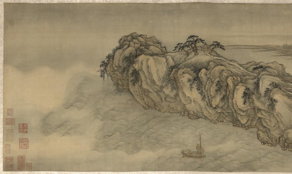 Wang Hui, Spring Dawn at Yanji [Rock of Swallows], ca. 1695 (Qing Dynasty)