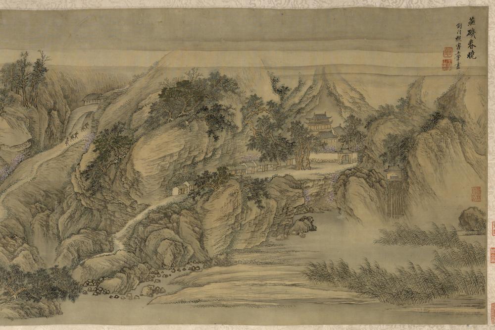 Wang Hui, Spring Dawn at Yanji [Rock of Swallows], ca. 1695 (Qing Dynasty)