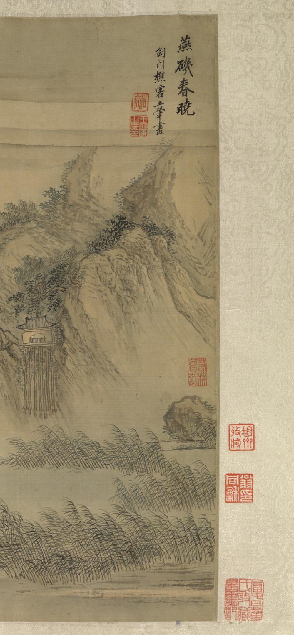 Wang Hui, Spring Dawn at Yanji [Rock of Swallows], ca. 1695 (Qing Dynasty)