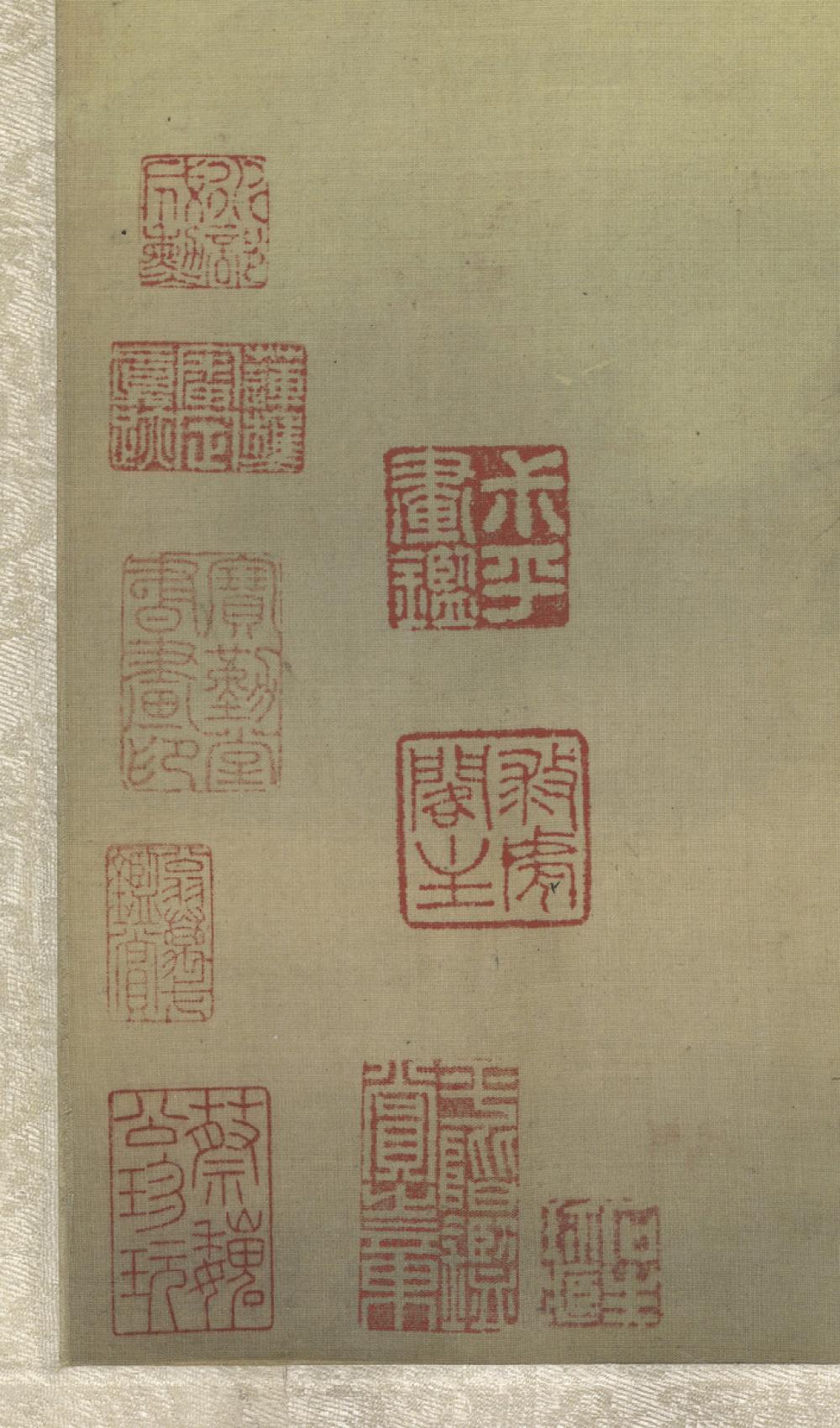 Wang Hui, Spring Dawn at Yanji [Rock of Swallows], ca. 1695 (Qing Dynasty)
