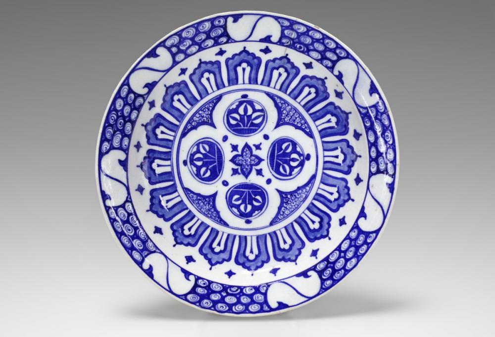 Turkish, Dish with radial design