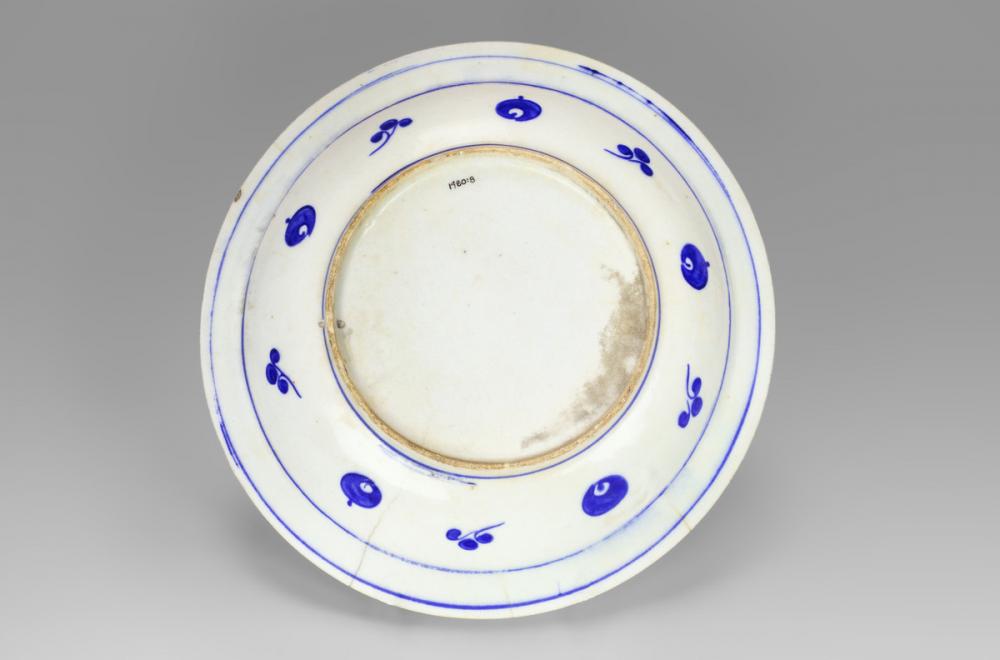 Turkish, Dish with radial design Turkish, Dish with radial design