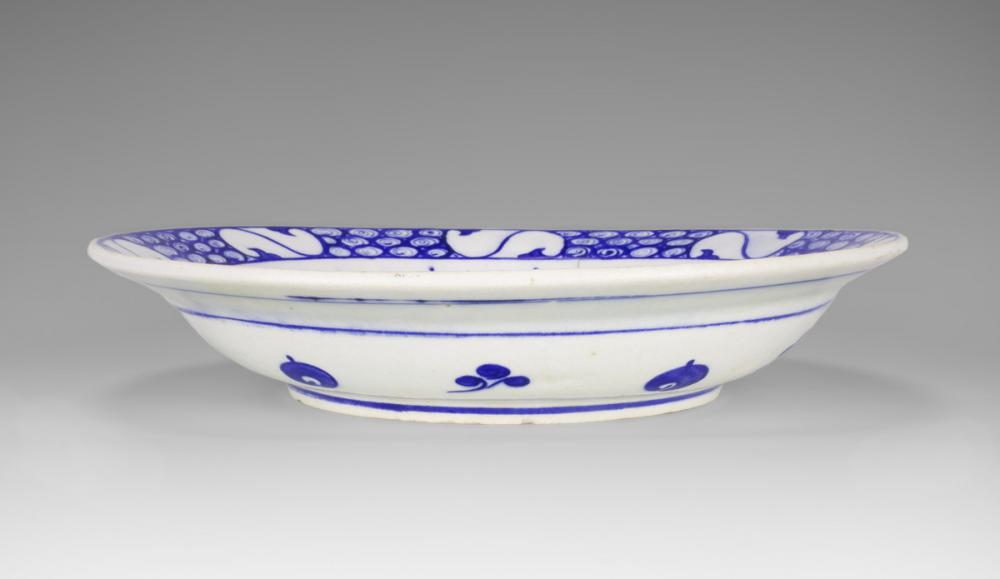 Turkish, Dish with radial design Turkish, Dish with radial design