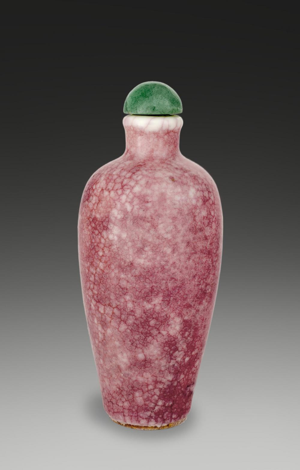 Chinese, Snuff bottle of peachbloom monochrome Chinese, Snuff bottle of peachbloom monochrome