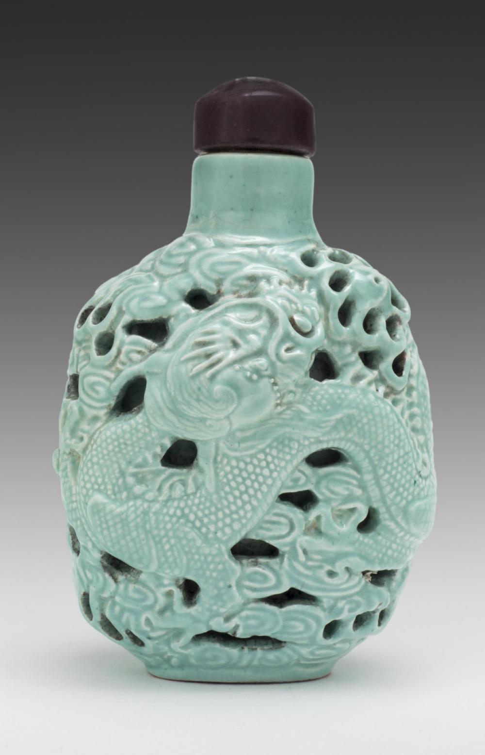 Chinese, Snuff bottle with openwork design of dragons Chinese, Snuff bottle with openwork design of dragons