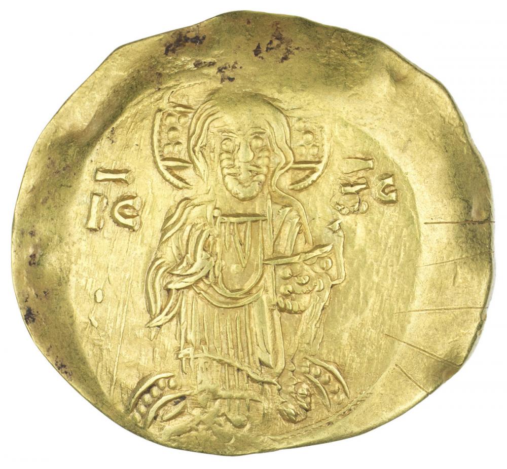 Byzantine, Hyperpyron of Alexius III Byzantine, Hyperpyron of Alexius III
