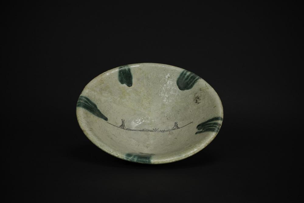 Persian, Bowl Persian, Bowl