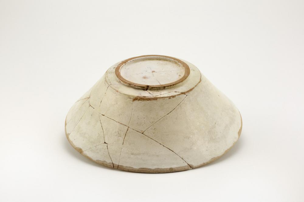 Persian, Bowl with Arabic inscription Persian, Bowl with Arabic inscription