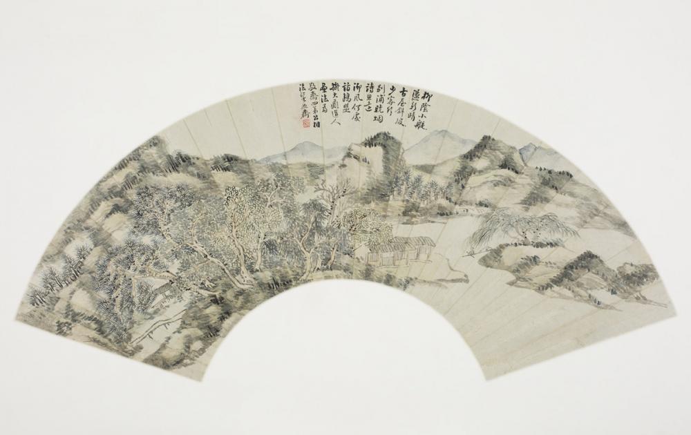 Aisin Gioro Hongwu, Fan landscape in the style of Huang Gongwang Aisin Gioro Hongwu, Fan landscape in the style of Huang Gongwang