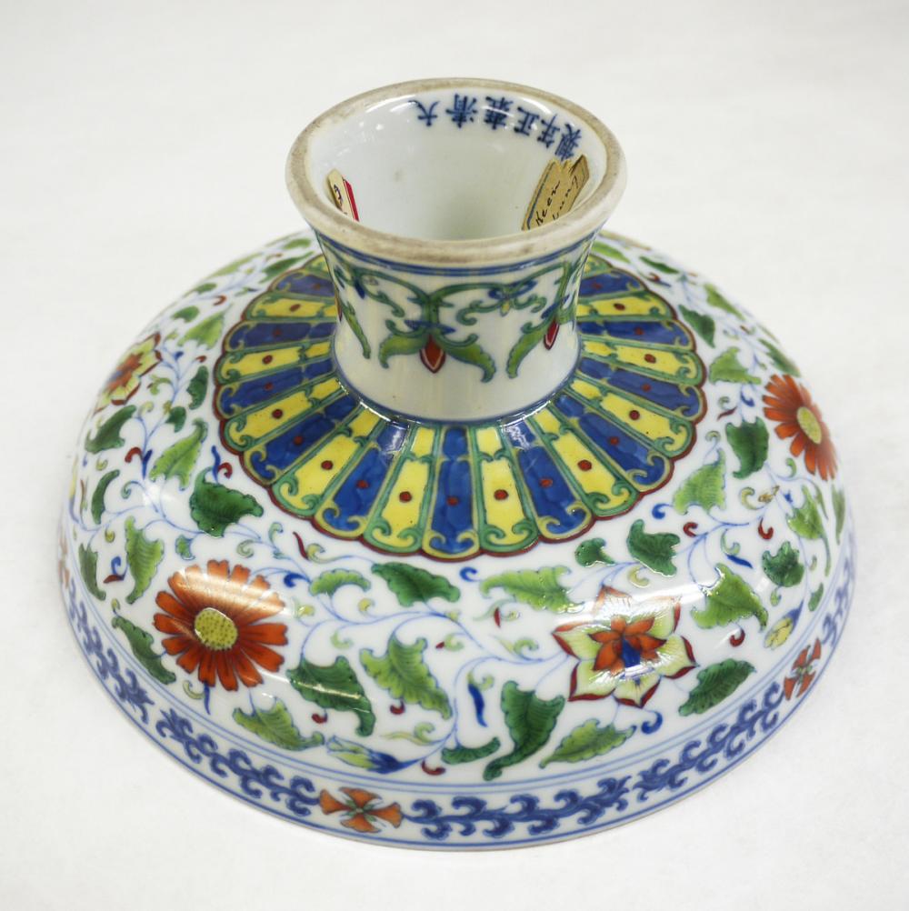 Artist Unknown (Chinese), Stem cup with "circled butterflies" decoration, ca. 1723-1735 Artist Unknown (Chinese), Stem cup with "circled butterflies" decoration, ca. 1723-1735