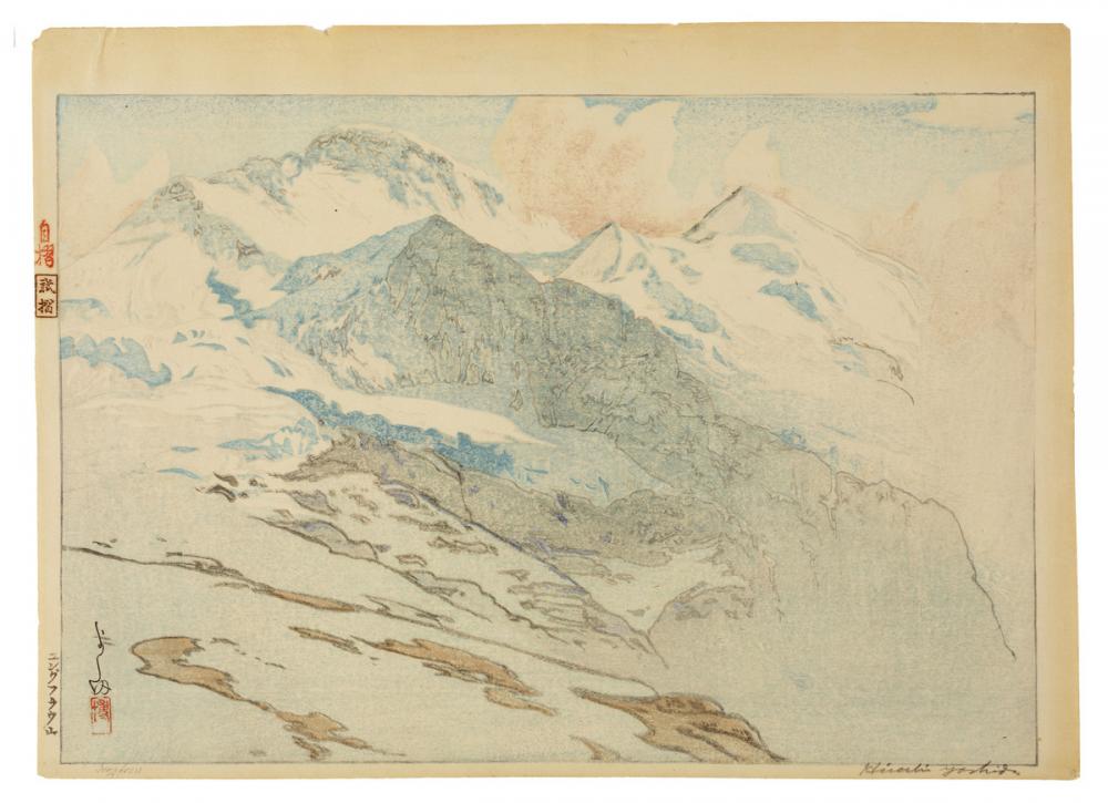 Yoshida Hiroshi (Japanese, 1876-1950), Yungufurau Yama (Mount Jungfrau), from the series Ōshū (Europe), 1925
