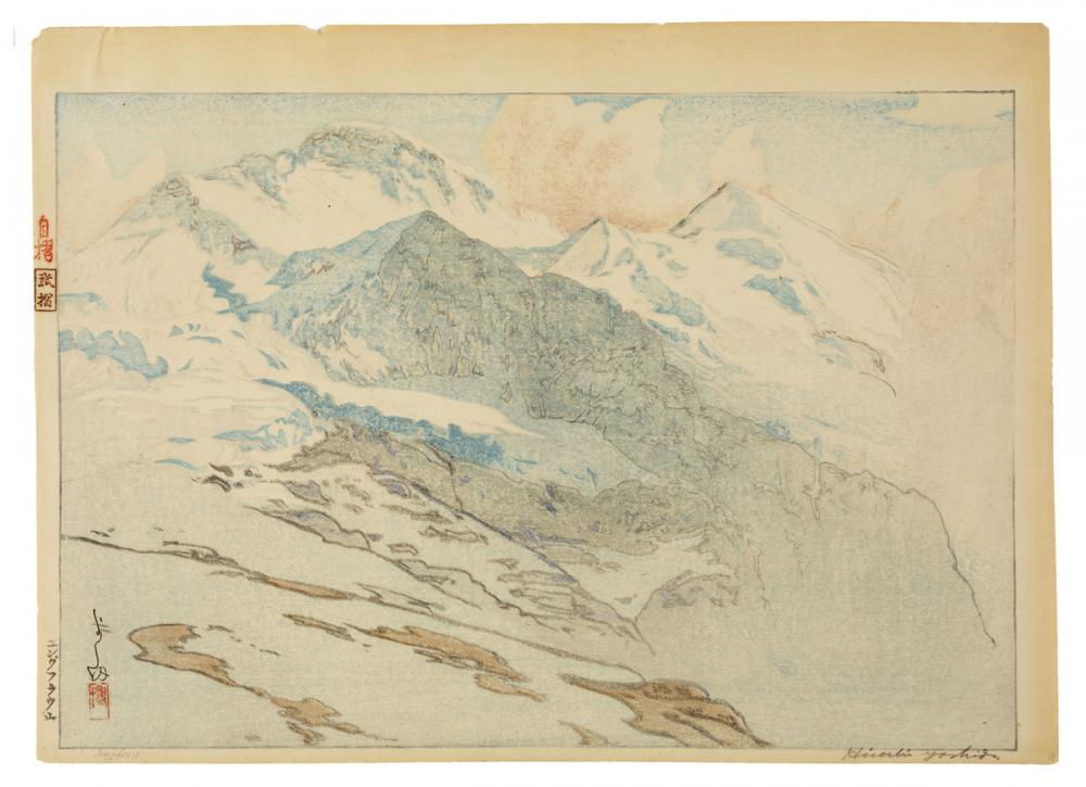 Yoshida Hiroshi (Japanese, 1876-1950), Yungufurau Yama (Mount Jungfrau), from the series Ōshū (Europe), 1925 Yoshida Hiroshi (Japanese, 1876-1950), Yungufurau Yama (Mount Jungfrau), from the series Ōshū (Europe), 1925