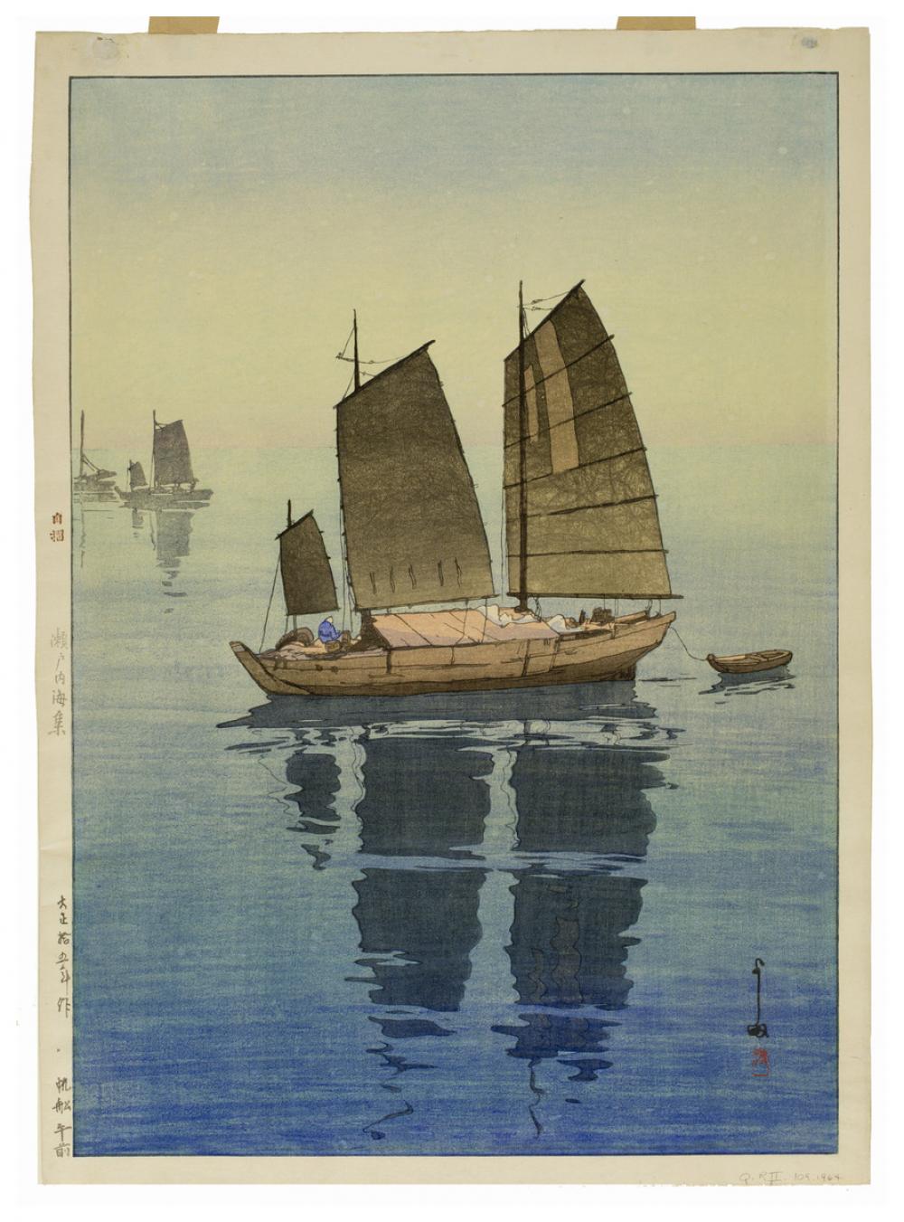 Yoshida Hiroshi (Japanese, 1876-1950), Hansen: Gozen [Sailboats: Forenoon], from the series Seto Naikai Shū [Inland Sea Collection], 1926