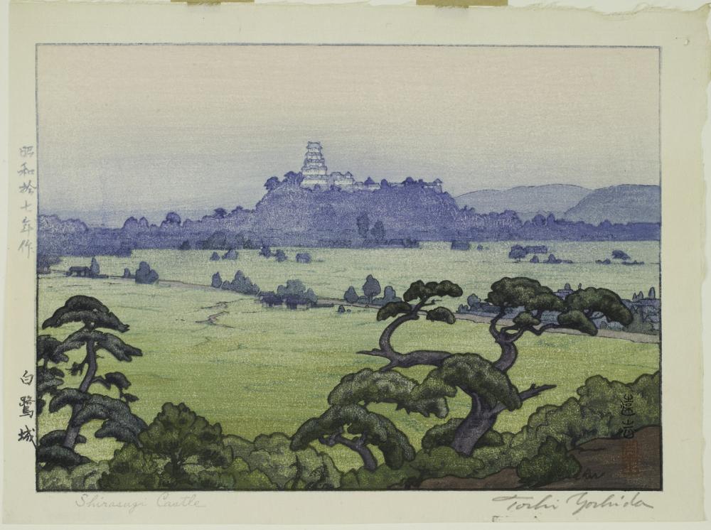 Yoshida Toshi (Japanese, 1911-1995), Shirasagi-jō (Shirasagi Castle), 1942 Yoshida Toshi (Japanese, 1911-1995), Shirasagi-jō (Shirasagi Castle), 1942