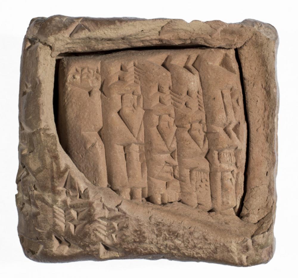 Maker unknown (Mesopotamian; Babylonian), Tablet with cuneiform inscription documenting hired labor, ca. 2063 BCE Maker unknown (Mesopotamian; Babylonian), Tablet with cuneiform inscription documenting hired labor, ca. 2063 BCE