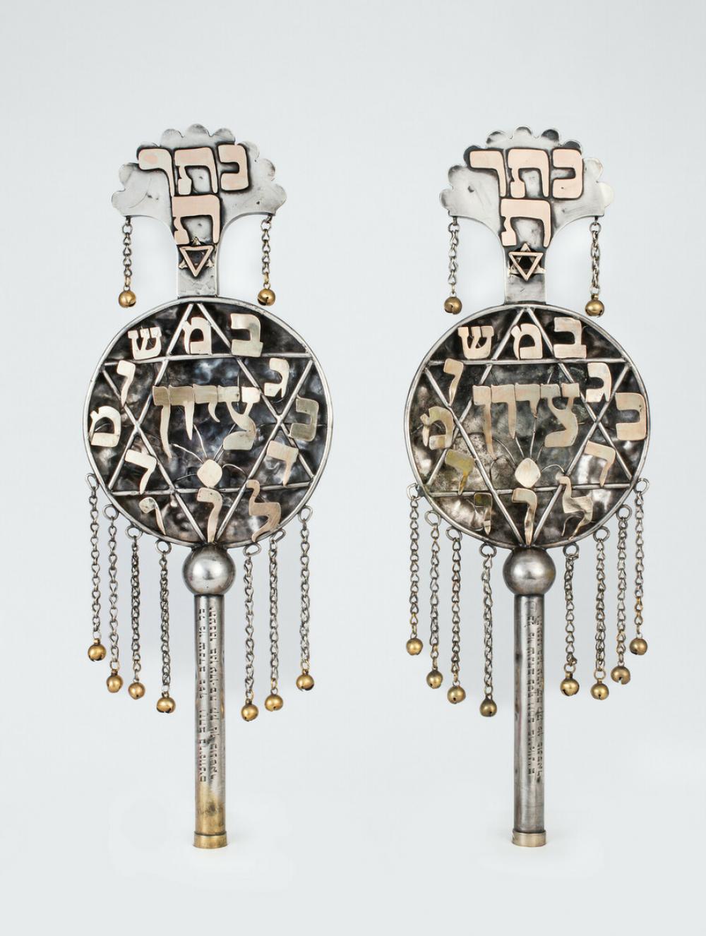 Unknown (Iranian), Torah finials, ca. 1950s Unknown (Iranian), Torah finials, ca. 1950s