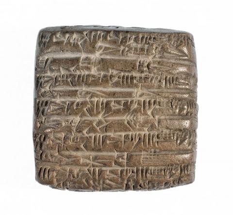 Mesopotamian; Babylonian; Sumerian, Tablet with cuneiform inscription documenting the payment of rations of beer, bread, garlic, oil, and spices to several individuals