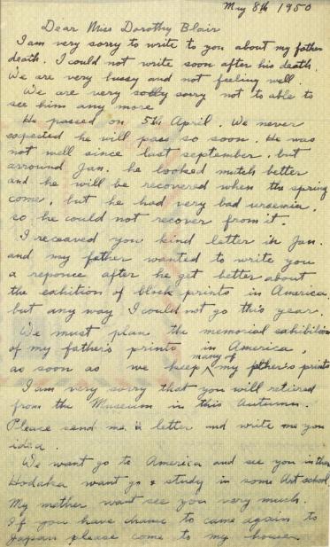 Yoshida Tōshi’s first letter to Dorothy Blair after his father’s death on April 5, 1950