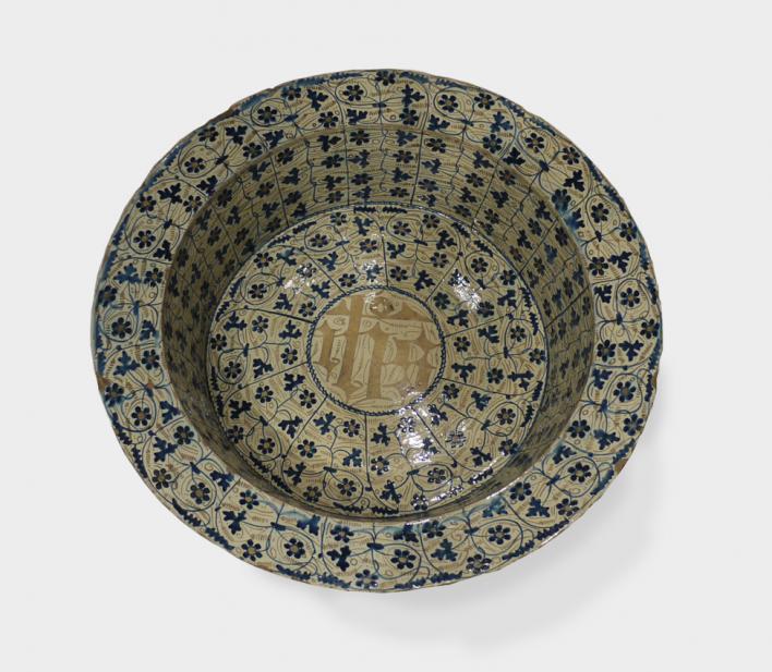 Maker unknown (Spanish), Deep dish with bryony design, ca. 1450-75