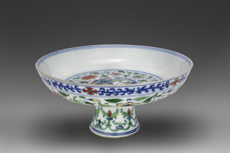 Chinese, Stem cup with "circled butterflies" decoration