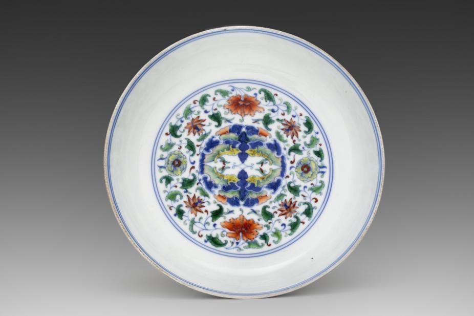 Chinese, Stem cup with "circled butterflies" decoration