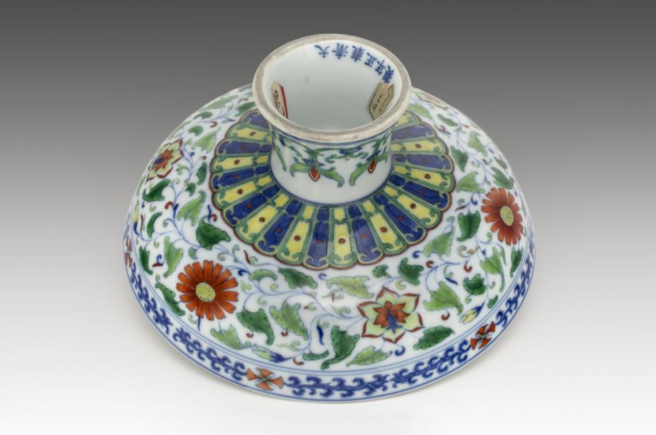 Chinese, Stem cup with "circled butterflies" decoration