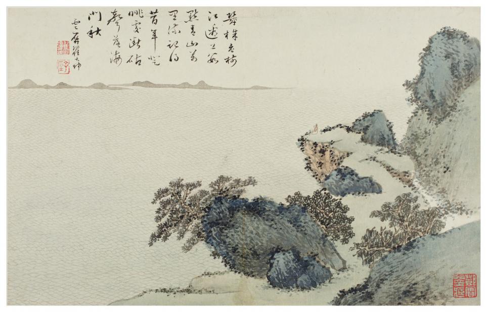 Zhai Dakun (Chai Ta-k'un), Cliffs by the Sea