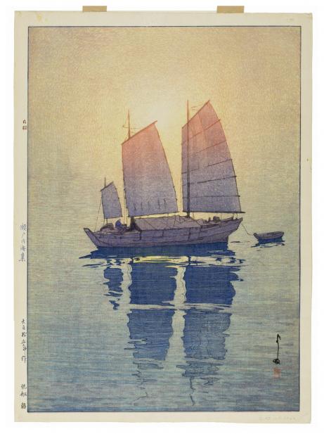 Yoshida Hiroshi, Hansen: Asa [Sailboats: Morning], from the series Seto Naikai Shū 