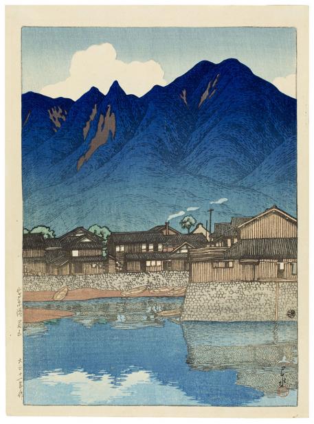 Hasui, Kawase, Shimabara minato Mayuyama [Mayu Mount at the Port of Shimabara], from the series Nihon Fukei Senshu [Selected Views of Japan]