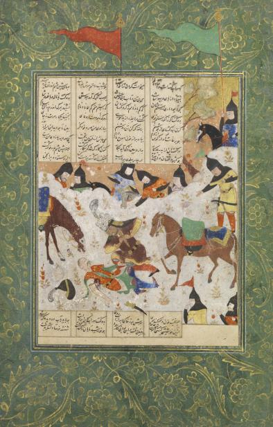 Persian, Rustam and the Dying Suhrab, illustrated folio from a manuscript of the Shahnama (Book of Kings)