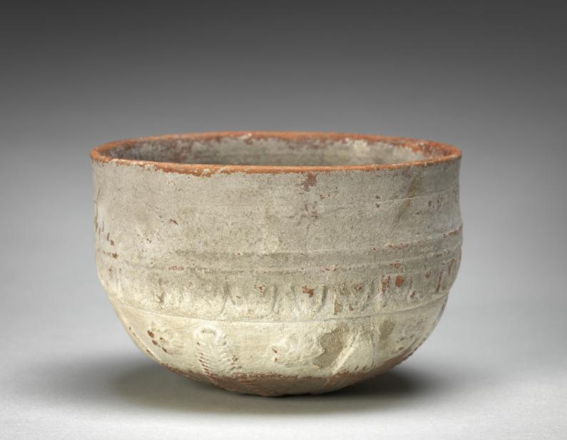 Greek, Bowl with foliate motifs; "Megarian" bowl