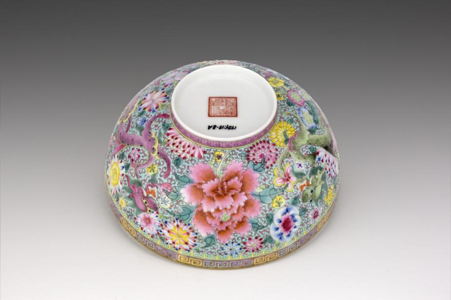 Chinese, one of a Pair of eggshell porcelain bowls