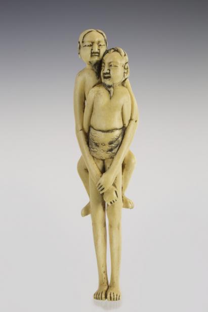 Japanese, Ashinaga and Tenaga