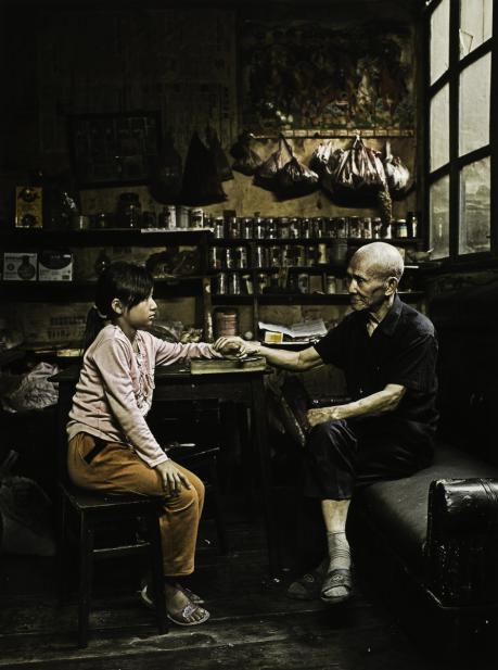 Xingkai, Ouyang, Shen Jinqiu, born in 1921...